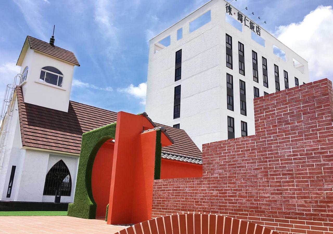 Lai Hotel Guiren Exterior foto